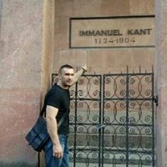 Александр Толстоухов