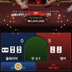 ㄱㅎㄷㄱㅅㅇ