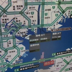 いらつきすぎて笑顔
