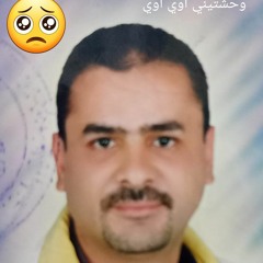 أسماء إبراهيم
