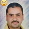 أسماء إبراهيم