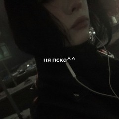 ##
