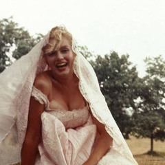 رِتاج عَمار.