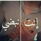 Malak😍😘😙
