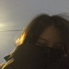 луна