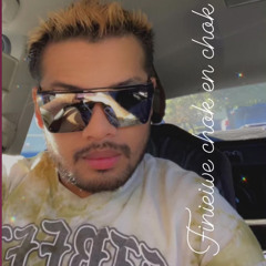 Jino Phillip
