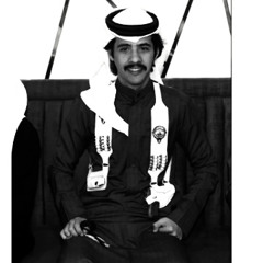 سالم الشمري