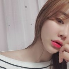 아라
