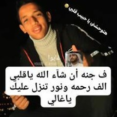 Ahmed Sabry Abo Kenzy