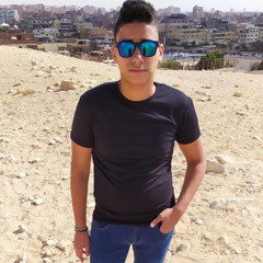 seif