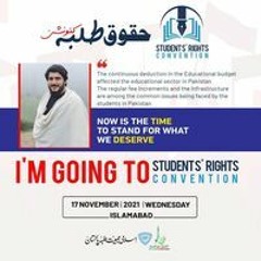 shuja