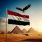 Heba Esmat
