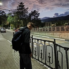 янгдрей