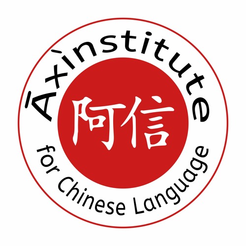 axinstitute.com’s avatar
