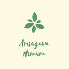 Arisugawa Himura