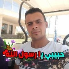 عامل بتطير ليه يا حمامه.mp3