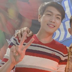 Phong Xù