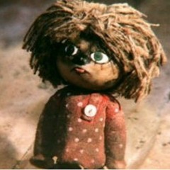 Все расстояния