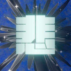 complexquark