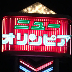 JUmPM4STeR