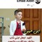 محمد احمد