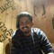 Varkey