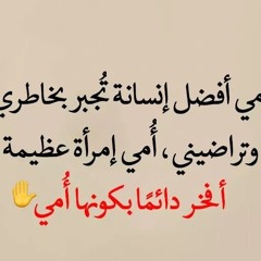 ممدوح كمال سالم احمد