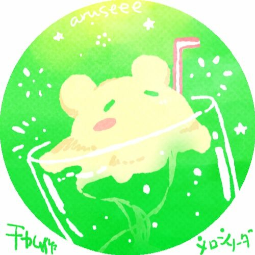 幽霊東京(rearr) _ 鏡音リン