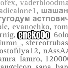 eneko0o