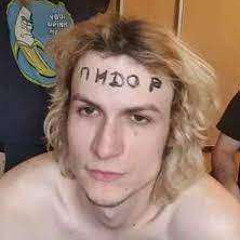depetrow