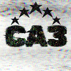 САЗ