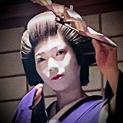 Reiko