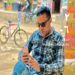 Ayman Alrayka