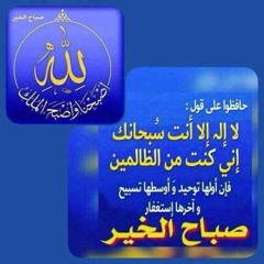 تلاوة نادرة لاول مرة ! الصوت الحنون الدافى الشيخ احمد ابو المعاطى - سورة ابراهيم ❤ !! جودة عالية ᴴᴰ