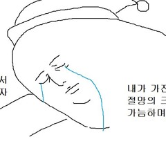 남산동후커