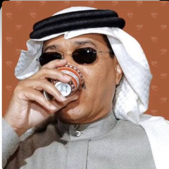 ATH