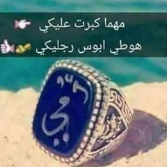 مصطفي محمد