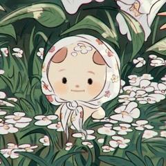 유숭