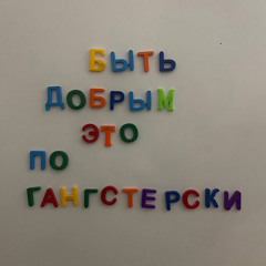 markiy