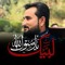 Zeeshan Khan