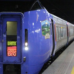 Okhotsk_283