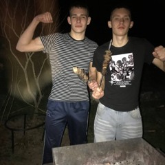 Sivый