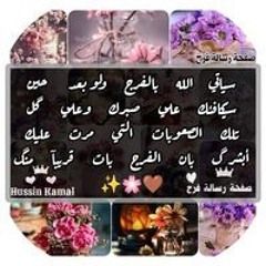 Mohamedbiscuit Mohammed