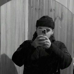 Ихти Царь