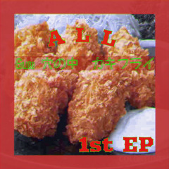 アカウント移行しました。