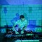DJ Bryan