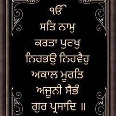 Ammy_bhullar