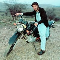 Arif Afridi