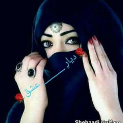 سيبها على الله الجعفري