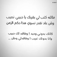 Yazid